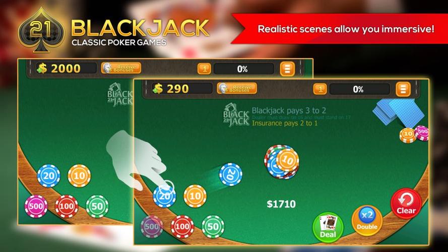 สูตร Wow Baccarat 2021