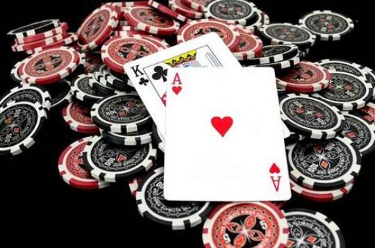 Casino Online บาคาร่า